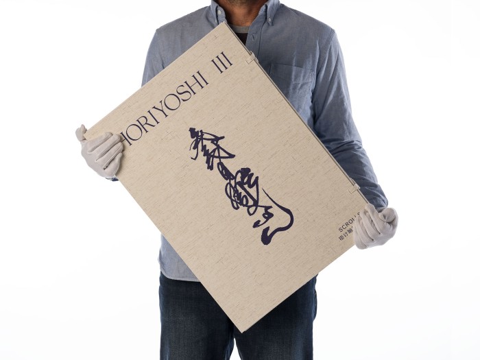 Kintaro Publishing interview pic 5