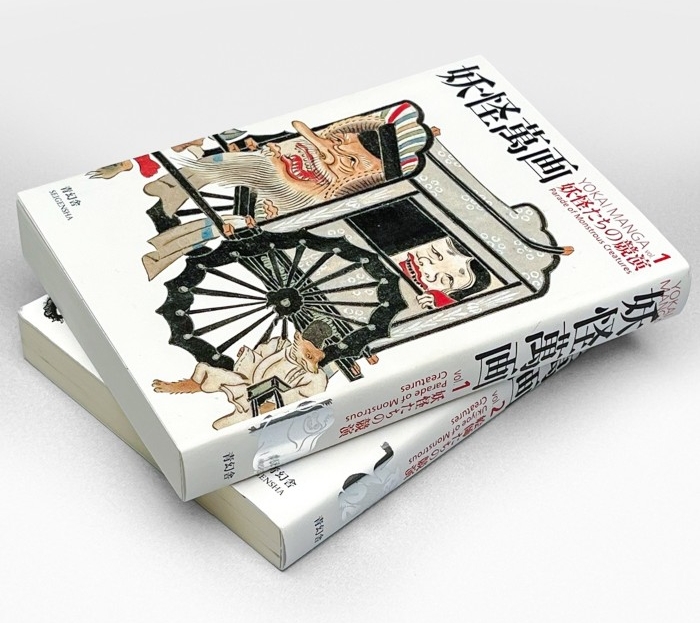 Kintaro Publishing interview pic 7