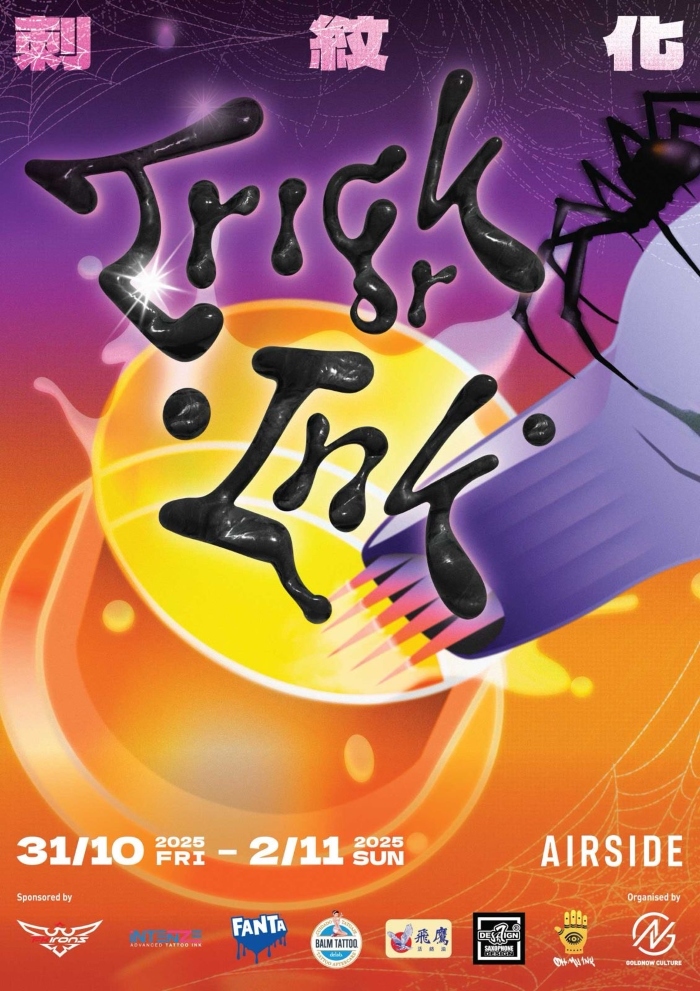 Trick Or Ink Tattoo Convention 31 October 2025