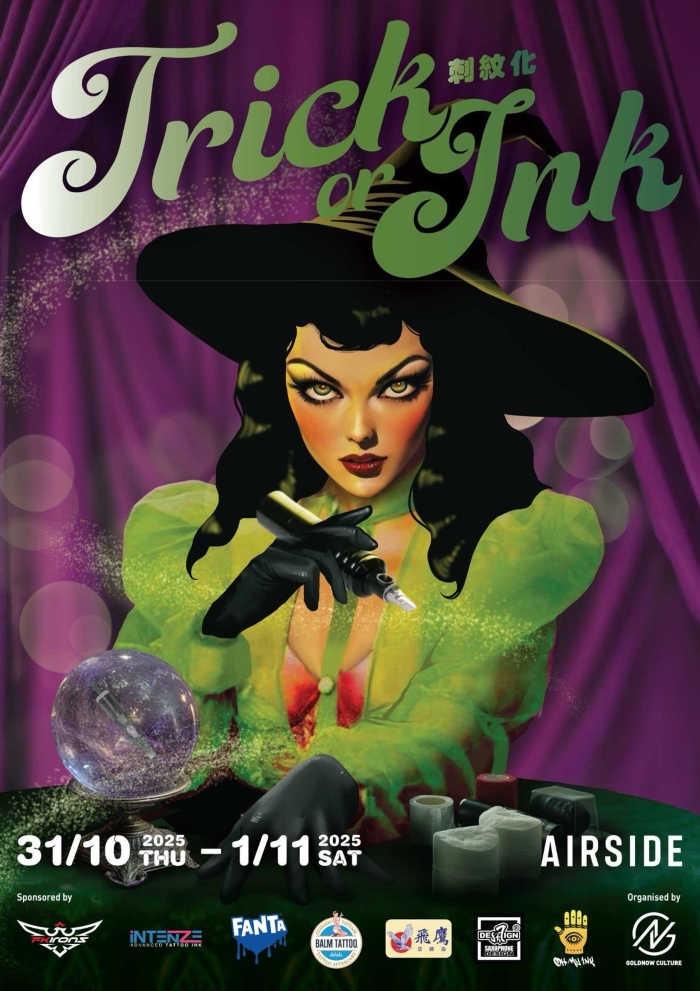 Trick Or Ink Tattoo Convention 31 October 2025