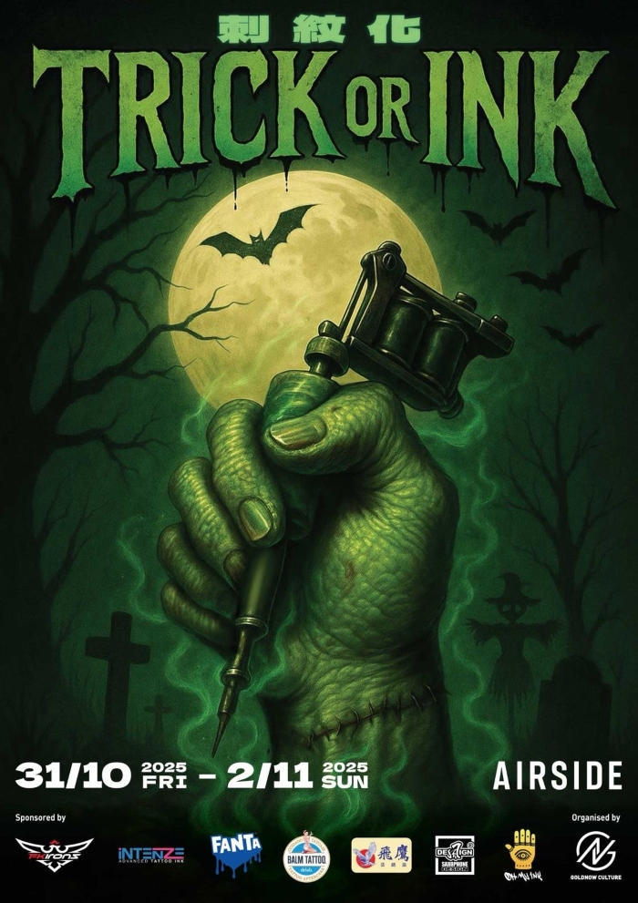 Trick Or Ink Tattoo Convention 31 October 2025