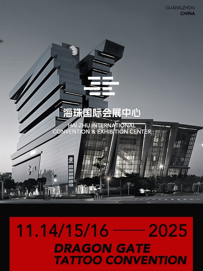 Dragon Gate Tattoo Convention 14 November 2025