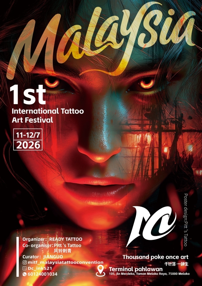 Malaysia International Tattoo Art Festival (MITF) (2026) 11 July 2026