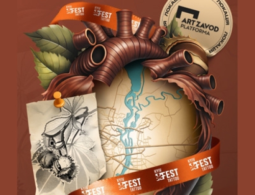 Kyiv Tattoo Fest (2026)