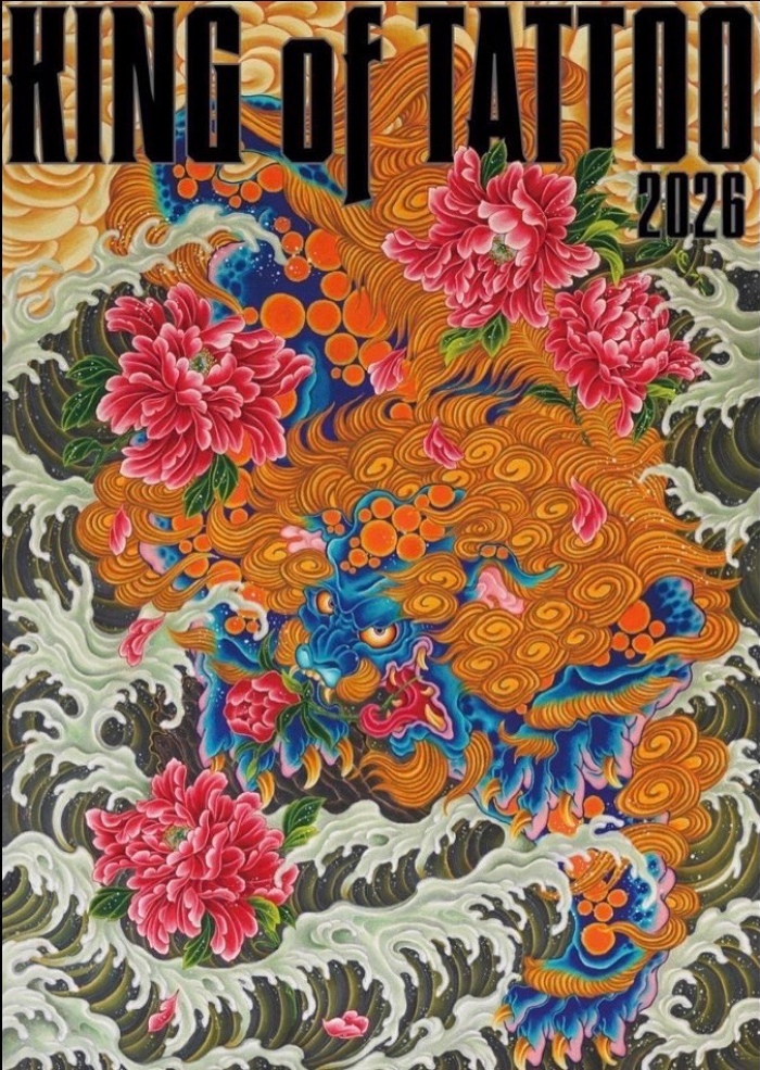 King of Tattoo 2026 10 April 2026