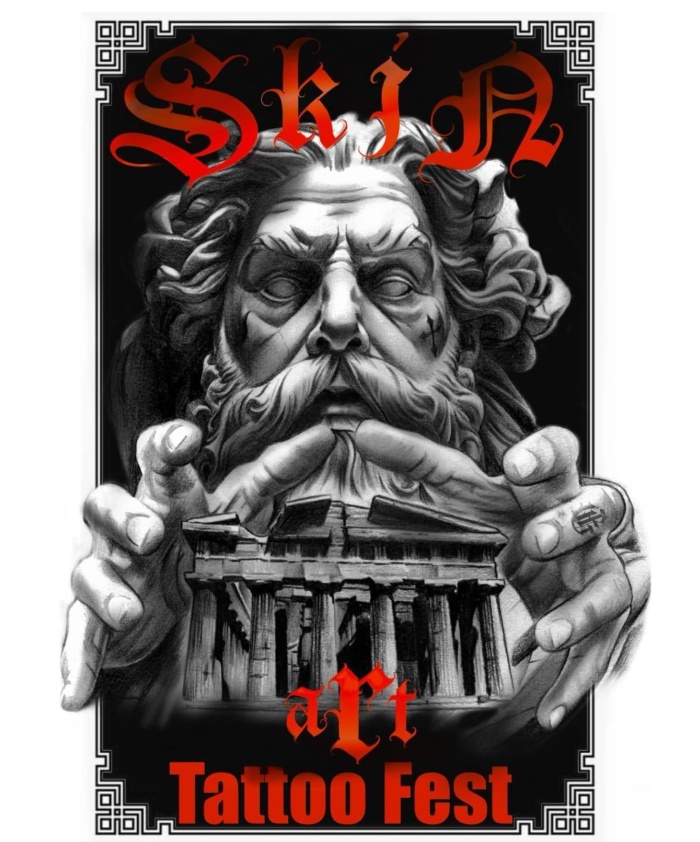 Skin Art Tattoo Fest Salerno #1 (2024) 21 June 2024