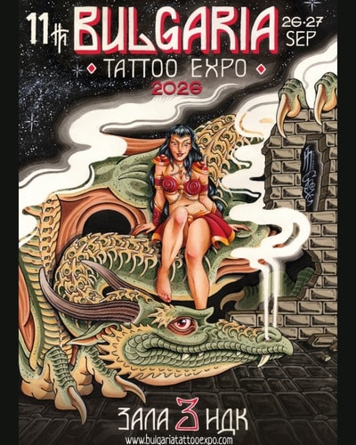 Bulgaria Tattoo Expo #11 (2026) 26 September 2026