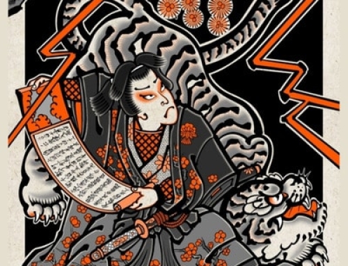 Art of Ink Show #2 (2027)