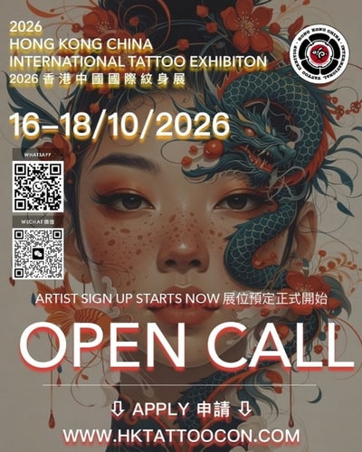 Hong Kong China Tattoo Convention #9 (2026) 16 October 2026