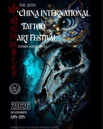 China Tattoo Art Festival #20 (2026) 6 November 2026