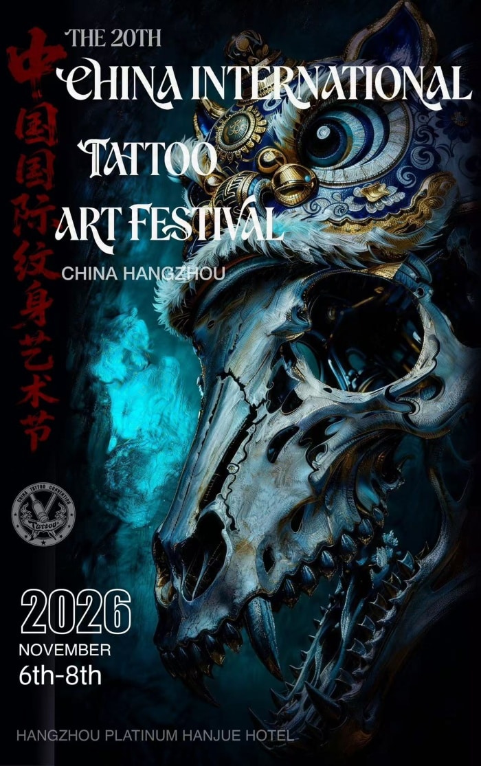 China Tattoo Art Festival #20 (2026) 6 November 2026