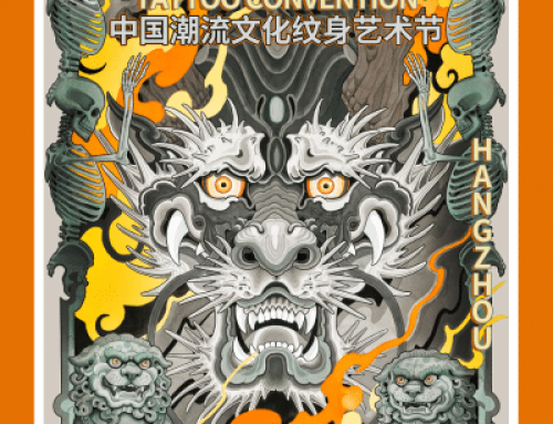 China Tattoo Art Festival #20 (2026)